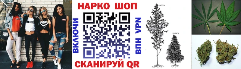 АМФЕТАМИН Нытва