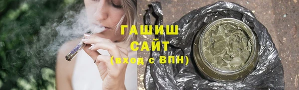 метадон Лабытнанги