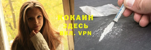 метадон Лабытнанги