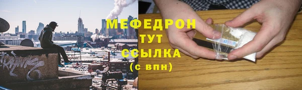 метадон Лабытнанги