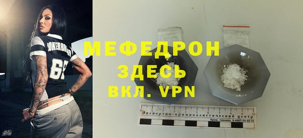 эйфоретик Ладушкин