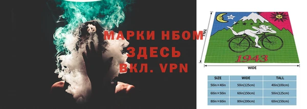 метадон Лабытнанги