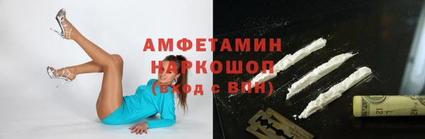 эйфоретик Ладушкин