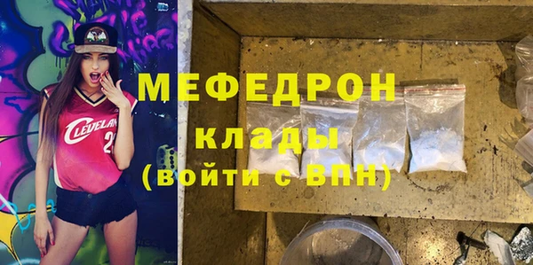 эйфоретик Ладушкин