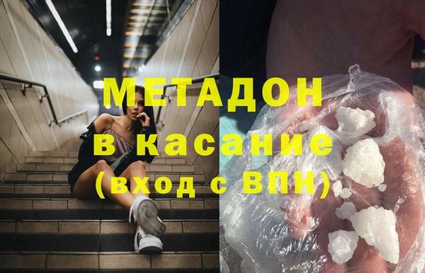 эйфоретик Ладушкин