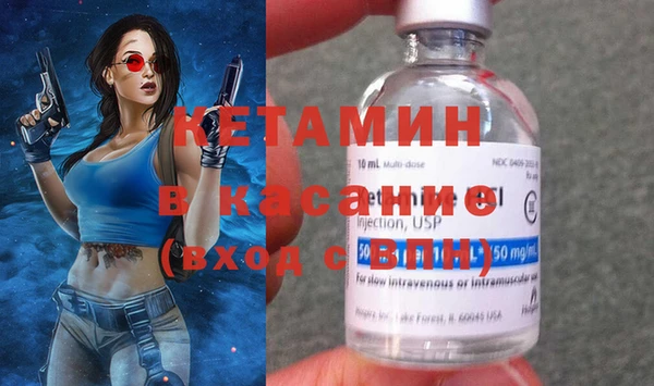 эйфоретик Ладушкин