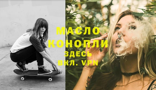 кристаллы Лагань