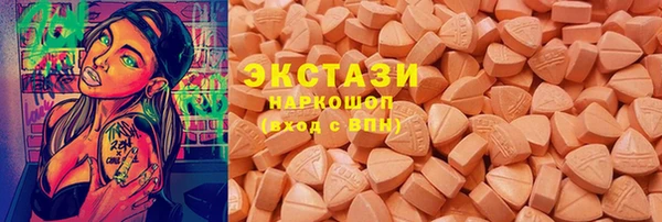 метадон Лабытнанги