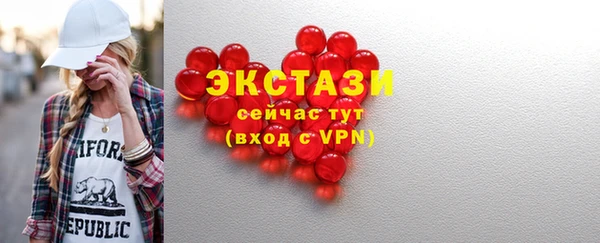 метадон Лабытнанги