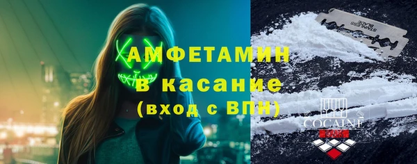 эйфоретик Ладушкин