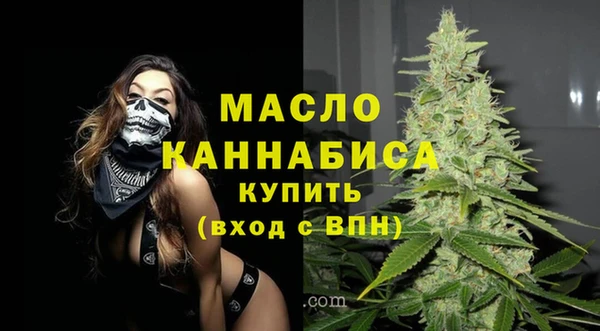 метадон Лабытнанги
