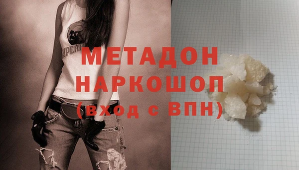 эйфоретик Ладушкин