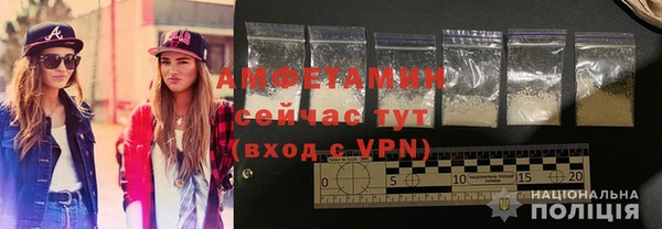 кристаллы Лагань