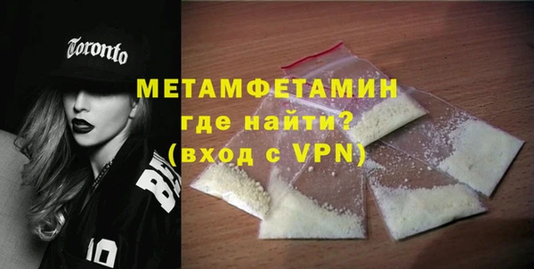 метадон Лабытнанги
